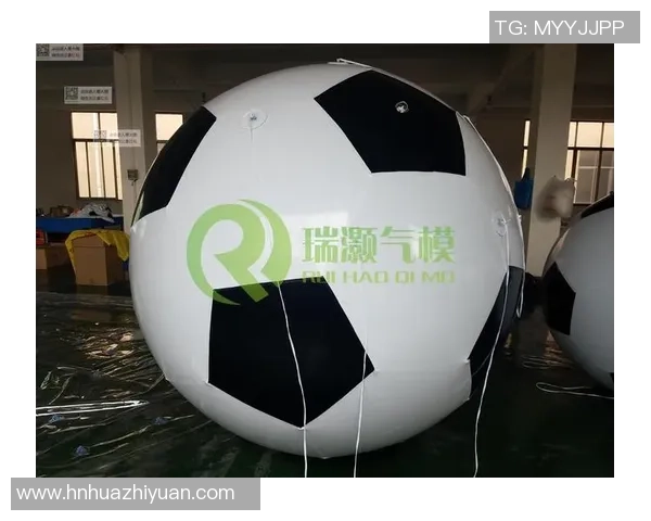 足球加氦气的奇妙实验让球场飞翔的梦想成真 足球加氦气的奇妙实验让球场飞翔的梦想成真