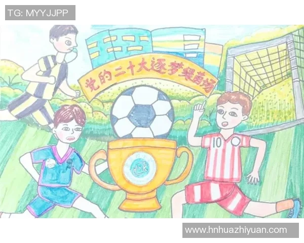 足球画报图展现绿茵场上的激情与梦想捕捉每一个精彩瞬间的视觉盛宴