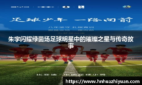 谈球吧官方网站