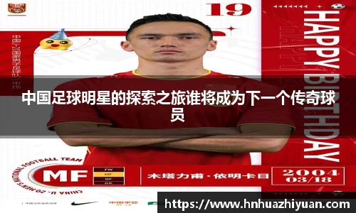 谈球吧官方网站